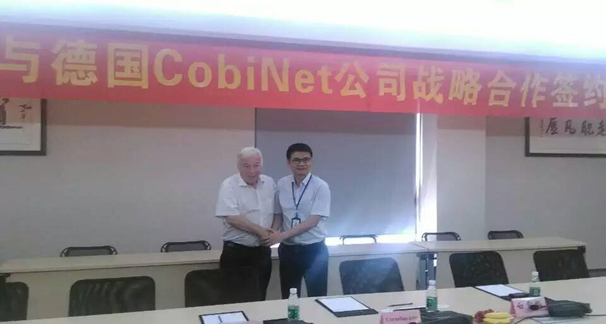 （cobinet）科博通信&通鼎互联缔结战略合作伙伴图2